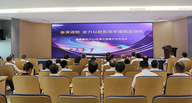 PG麻将胡了免费版下载-pg麻将胡了正版最新版大全-绿色资源网