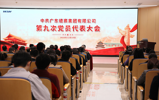 PG麻将胡了免费版下载-pg麻将胡了正版最新版大全-绿色资源网