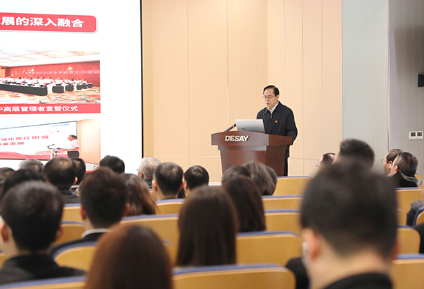 PG麻将胡了免费版下载-pg麻将胡了正版最新版大全-绿色资源网
