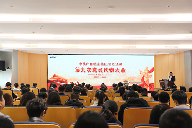 PG麻将胡了免费版下载-pg麻将胡了正版最新版大全-绿色资源网